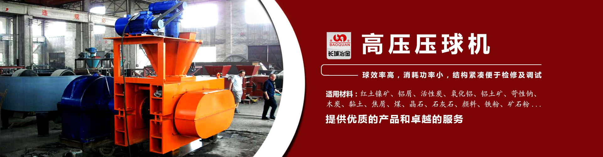 55sj世纪用户登录